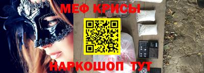скорость mdpv Бугуруслан