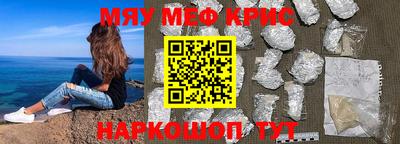 гашиш Будённовск