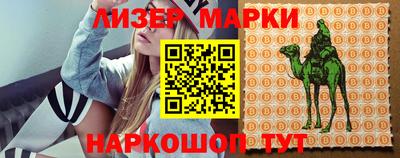 гашиш Будённовск