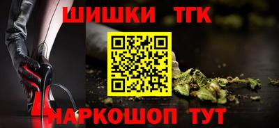 скорость mdpv Бугуруслан