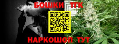 скорость mdpv Бугуруслан