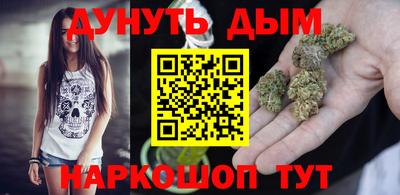 скорость mdpv Бугуруслан
