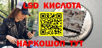 скорость mdpv Бугуруслан