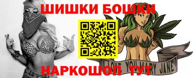 скорость mdpv Бугуруслан
