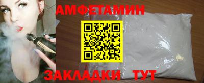 гашиш Будённовск