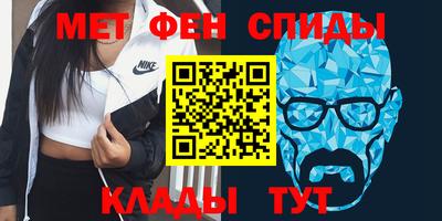 скорость mdpv Бугуруслан