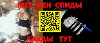 гашиш Будённовск