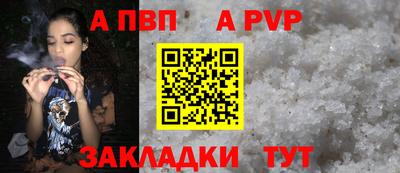 скорость mdpv Бугуруслан