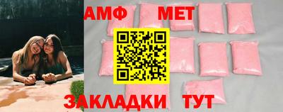 скорость mdpv Бугуруслан