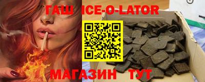 мефедрон Бузулук