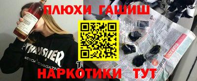 скорость mdpv Бугуруслан