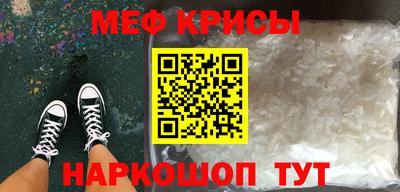 скорость mdpv Бугуруслан